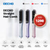 [New product pre-sale, shipping on July 20]Hair straightener