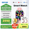 [M-pesa10%OFF] Smart Watch