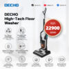 [New product pre-sale, shipping on July 20] High-Tech Floor Washer