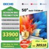 [M-pesa10%OFF] DECHO Smart TV 32 inches to 65 inches Ultra