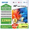[M-pesa10%OFF] DECHO Smart TV 32 inches to 65 inches Ultra
