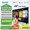 [Limited to 20 pieces] Smart TV 43 inches-50inches