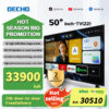 [M-pesa10%OFF] DECHO Smart TV 32 inches to 55 inches