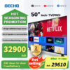 [Limited to 20 pieces] Smart TV 43 inches-50inches