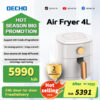 [M-pesa10%OFF] DECHO Air fryer